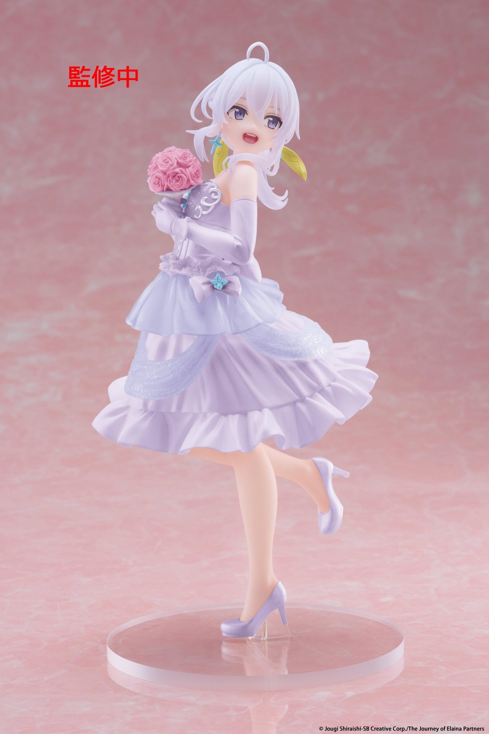 Elaina Dress ver. Renewall