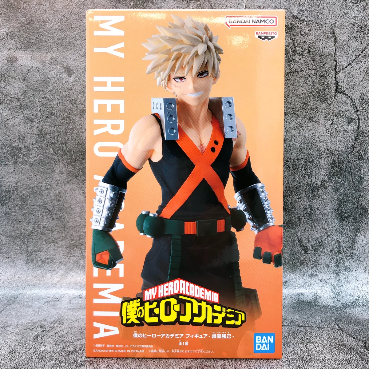 Bakugo Banpresto