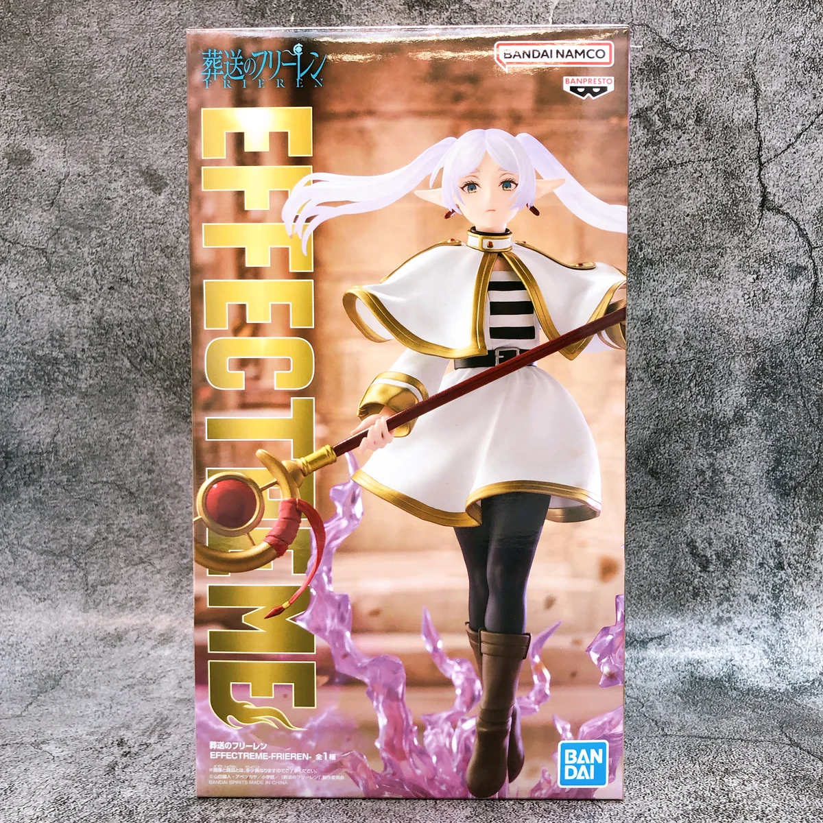 Frieren Effectreme