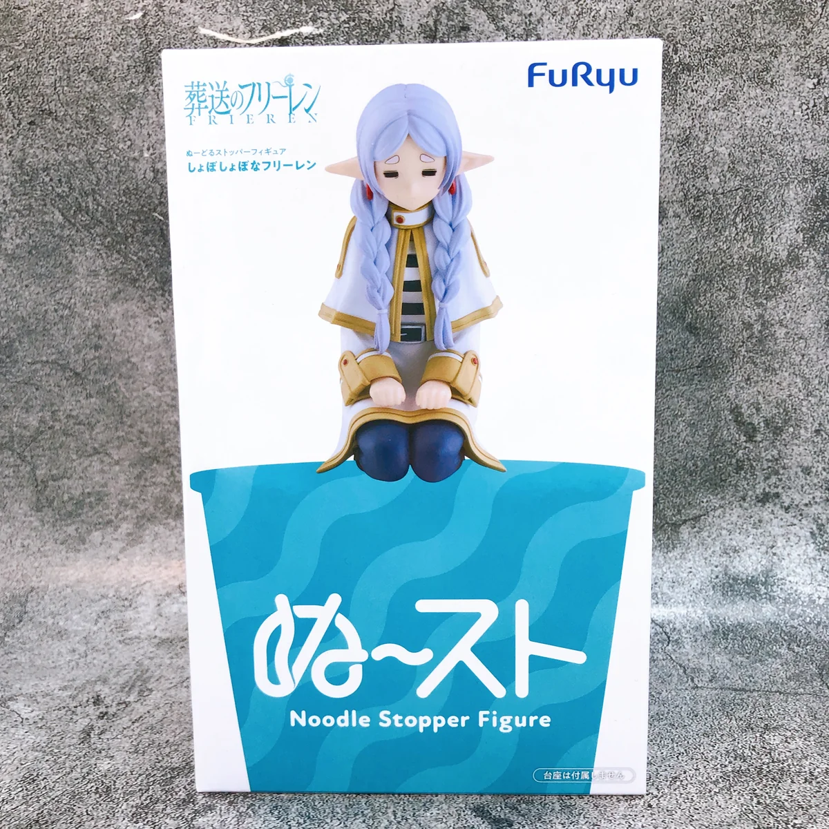 Frieren downcast ver. Noddle Stopper