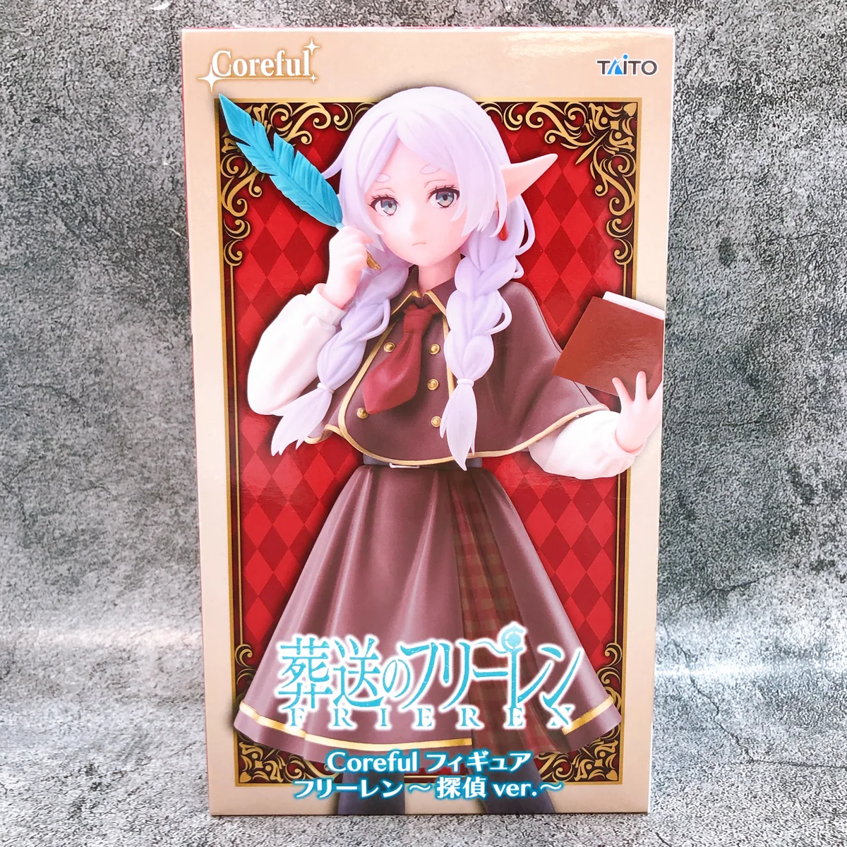 Frieren Detective ver.