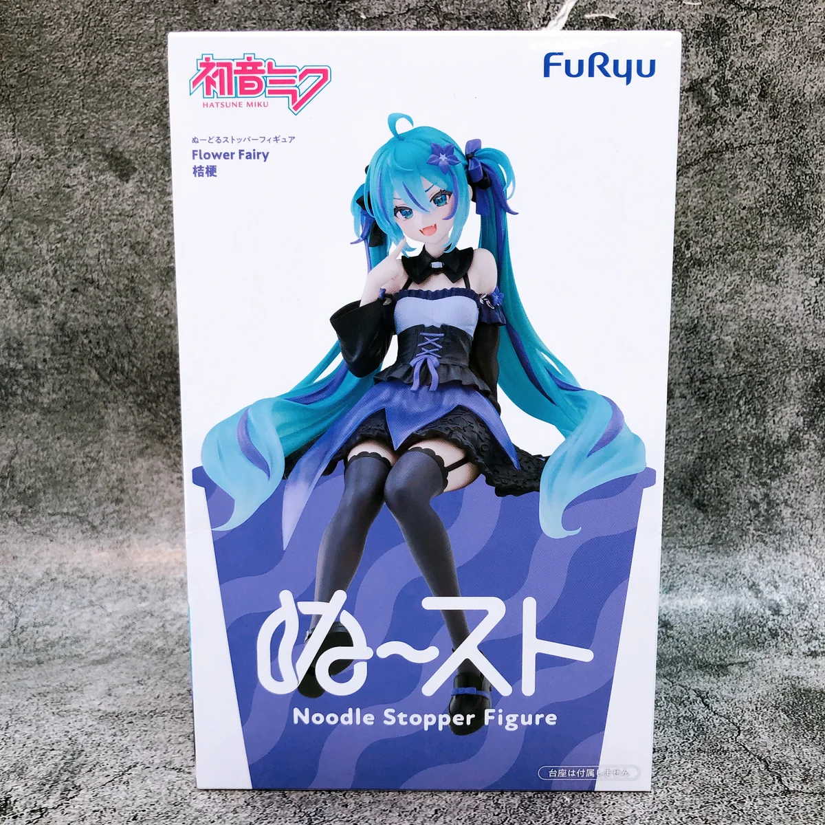 Hatsune Miku Noodle Stopper Flower Fairy Bellflower