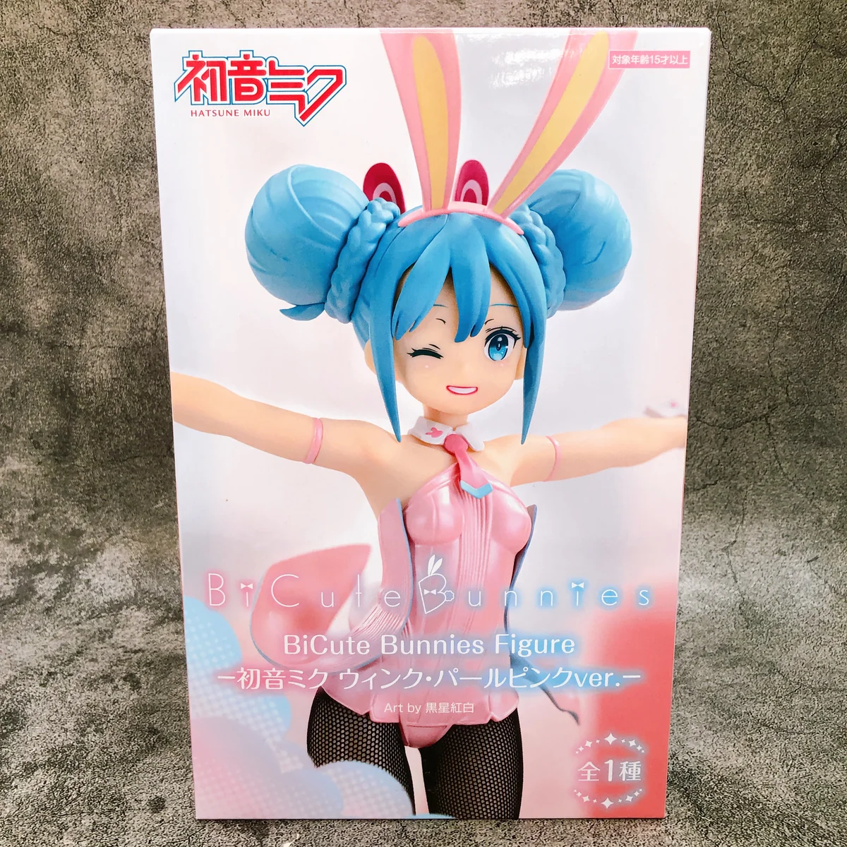 Hatsune Miku Wink Pearl Bicute Bunnies