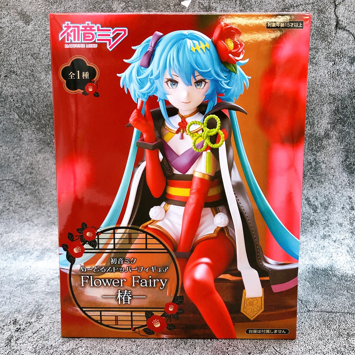 Hatsune Miku flower Fairy Camellia
