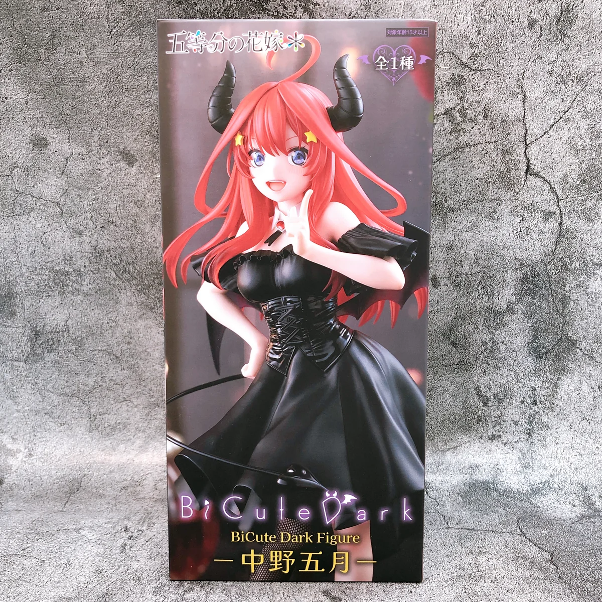 Itsuki Nakano Bicute Dark