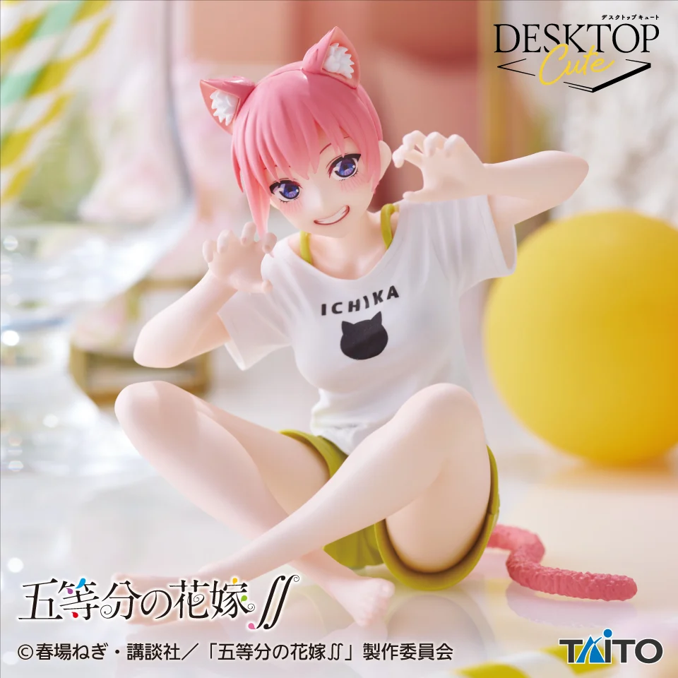 Ichika Cat Room Desktop Cute