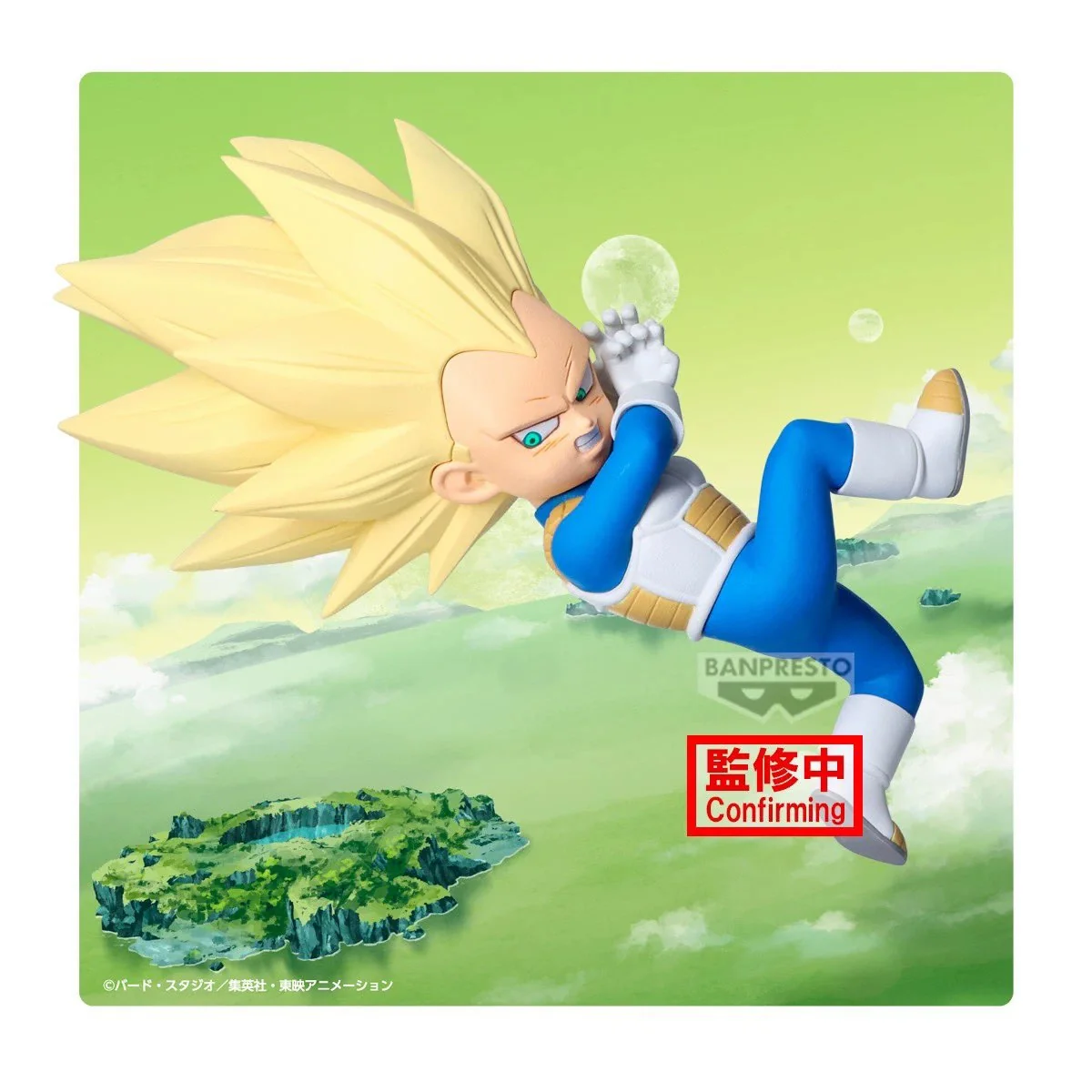 Vegeta ssj3 chibi Daima