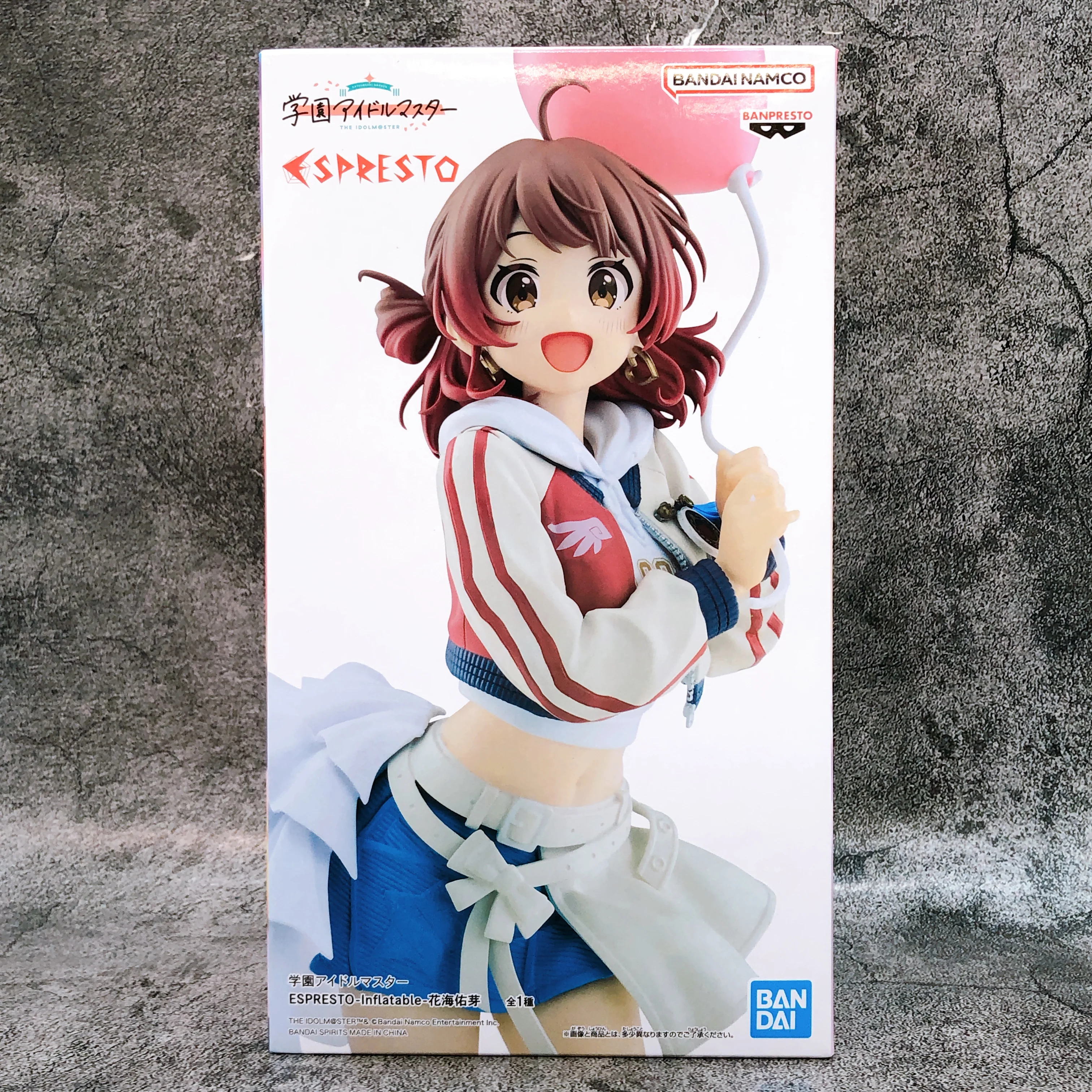 Ume Hanamiesto