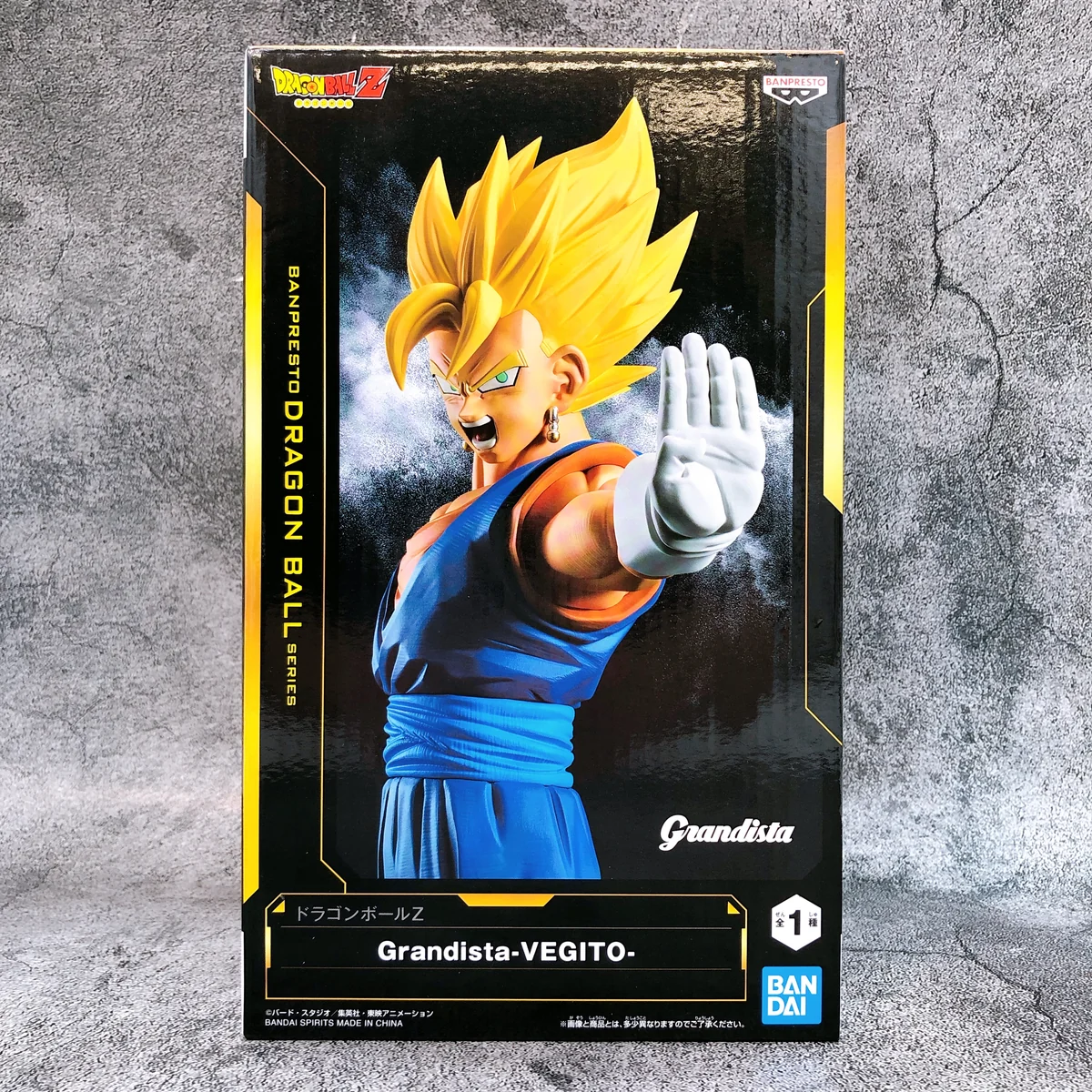 Vegito Grandista