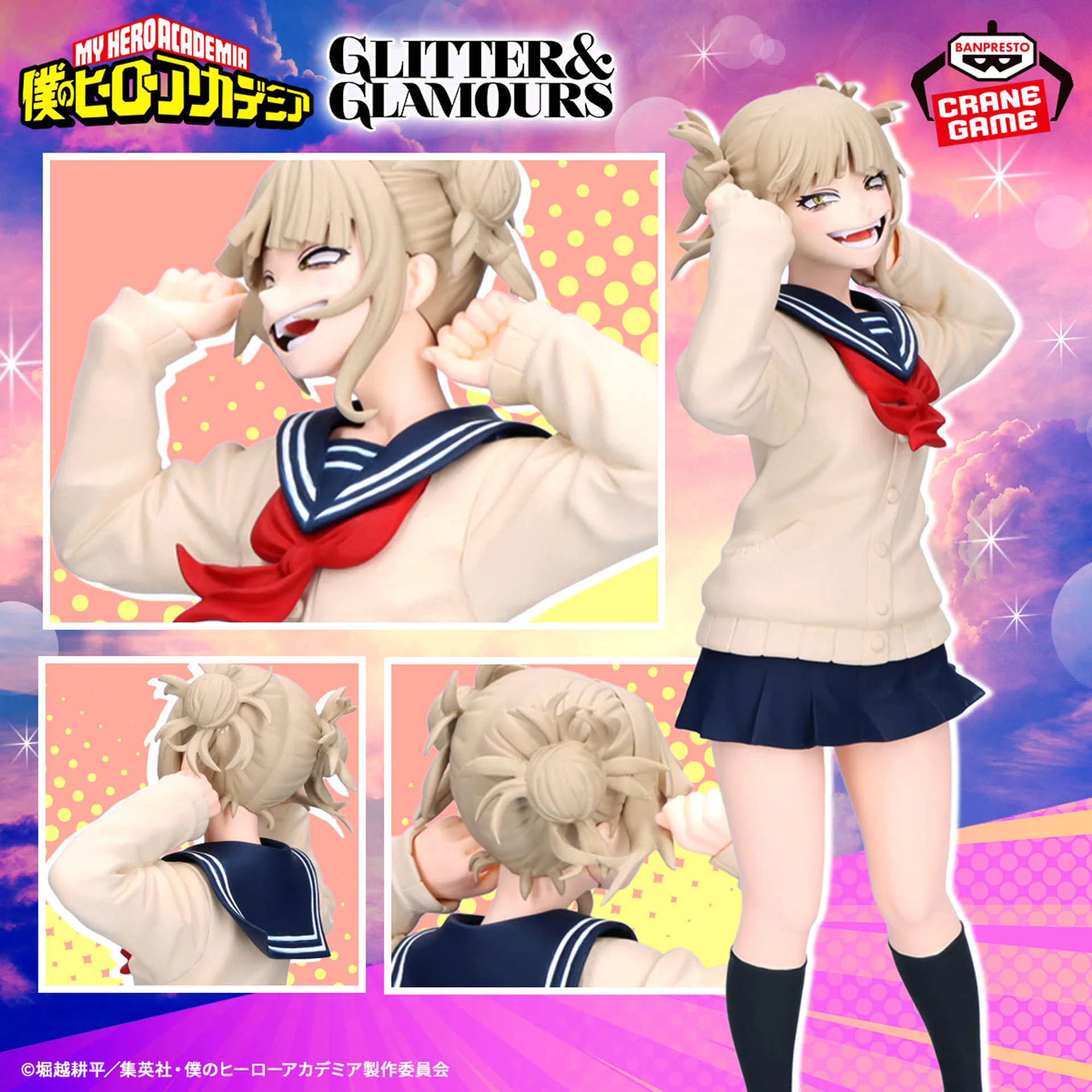 Toga III Glitter y Glamours