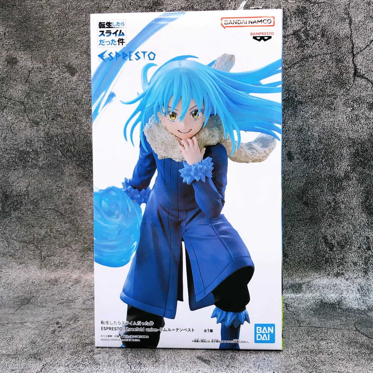 Rimuru Threefold Union Espresto
