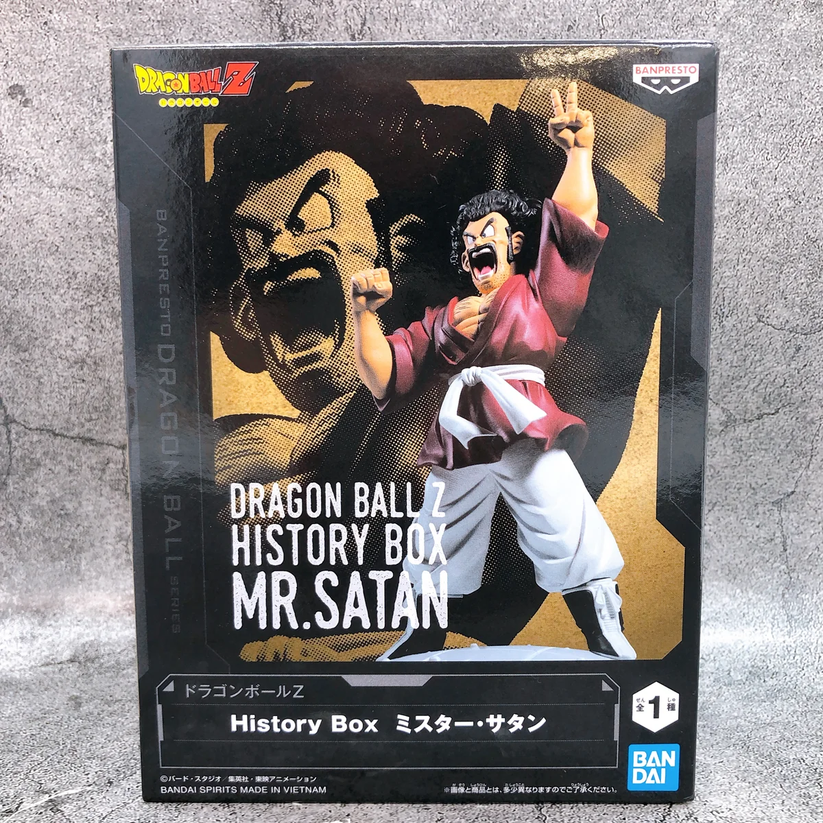 Mr Satan History Box