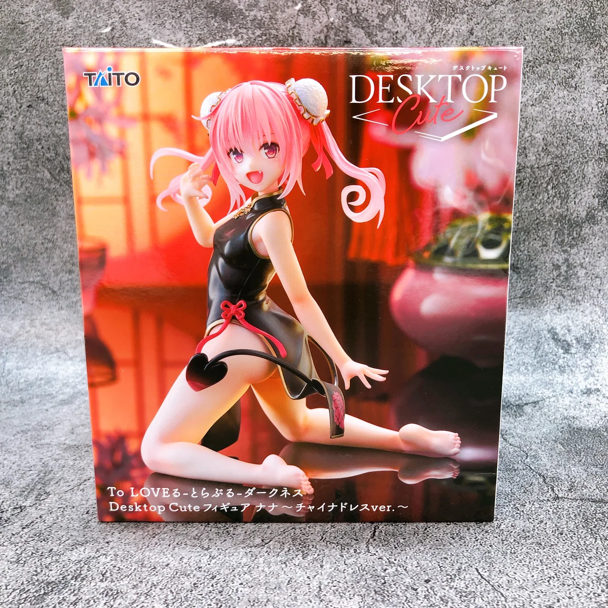 Nana Astar Desktop Cute chineese ver.
