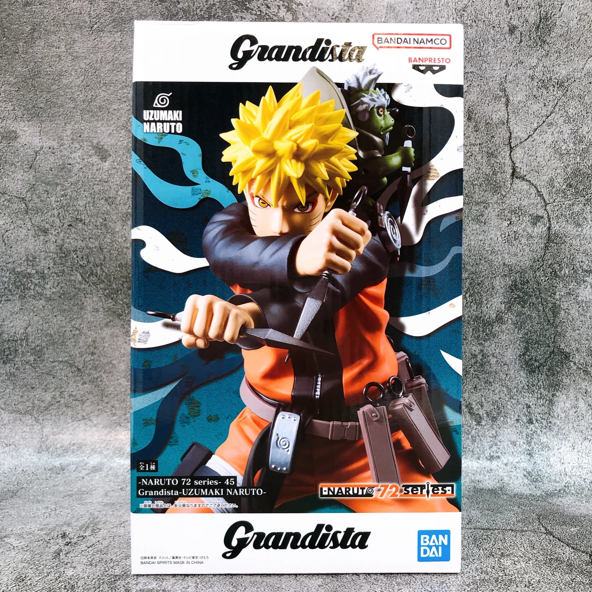Naruto Grandista II
