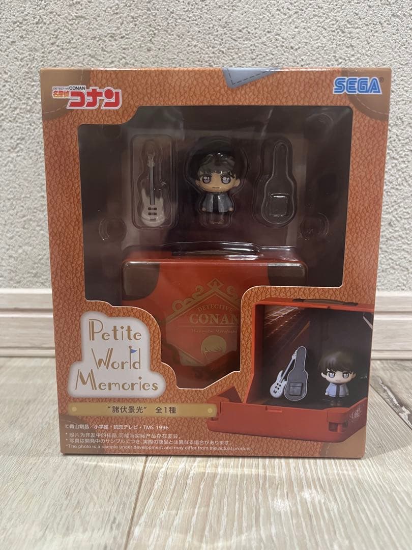 Detective Conan Petite World Memories