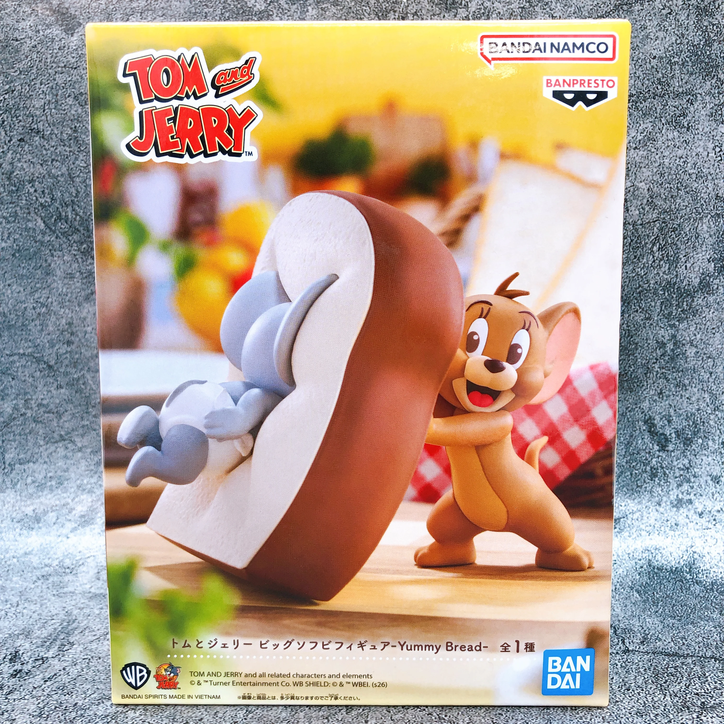Jerry Yummy Bread