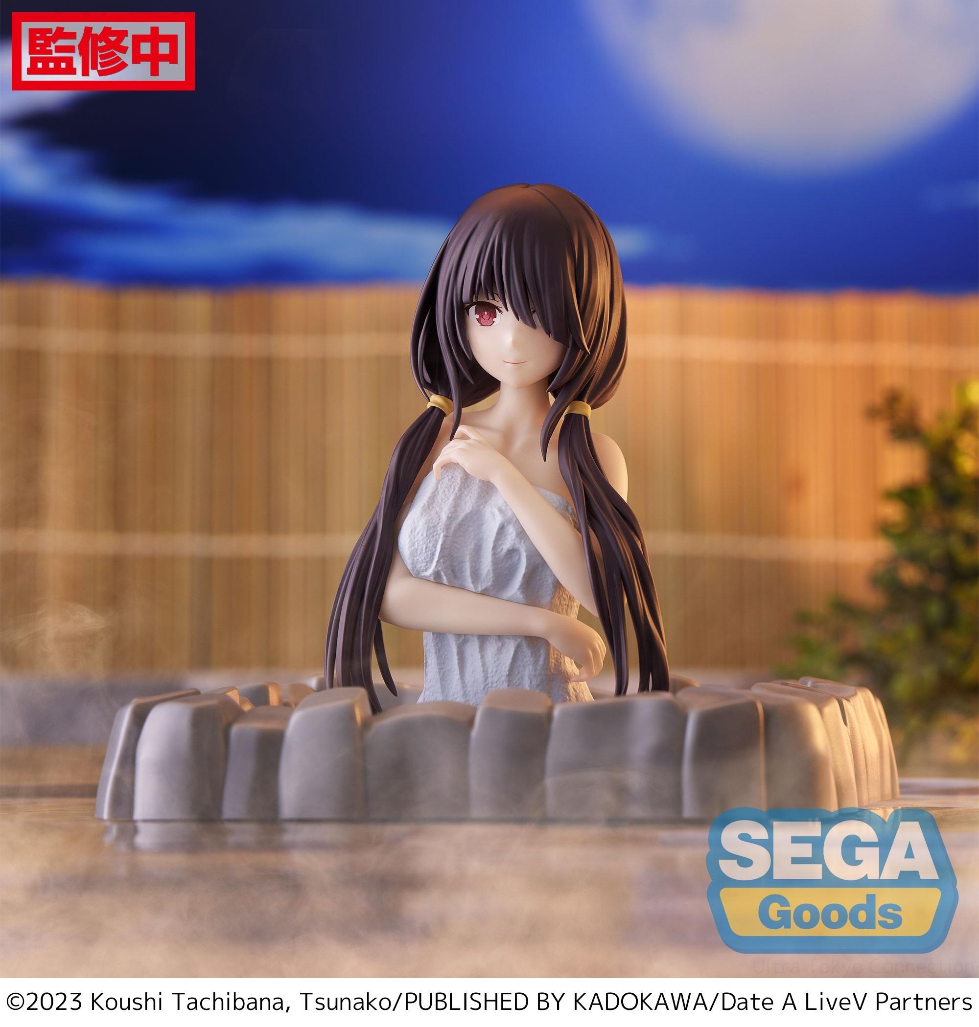 Kurumi Thermae Utopia