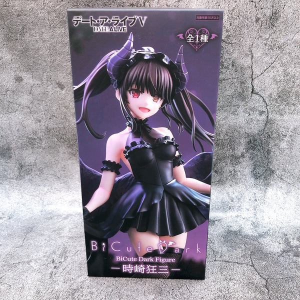 Kurumi bicute dark