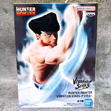 Knuckle Vibration Stars