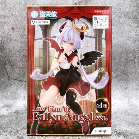 Luo Tianyi Fallen Angel Noddle Stopper
