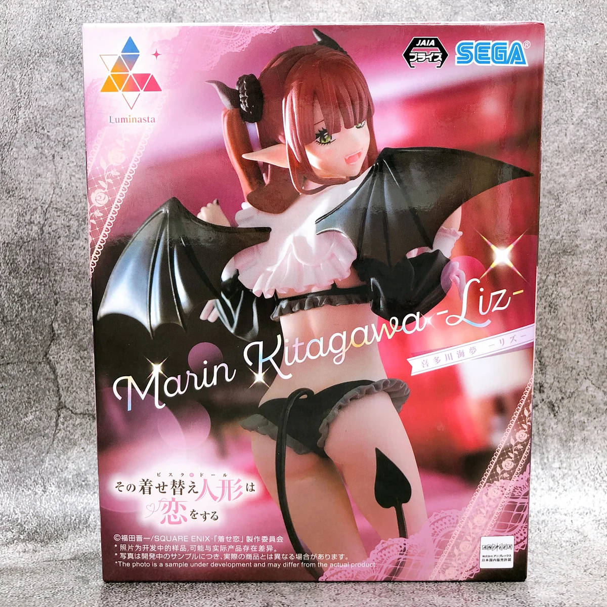Marin Kitagawa Liz Ver. Luminasta