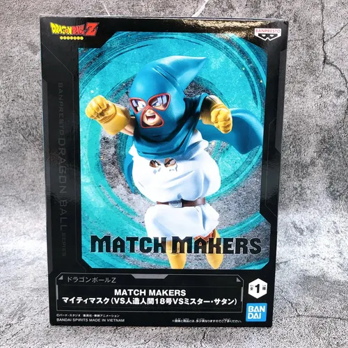 Migthy mask mastchmakers