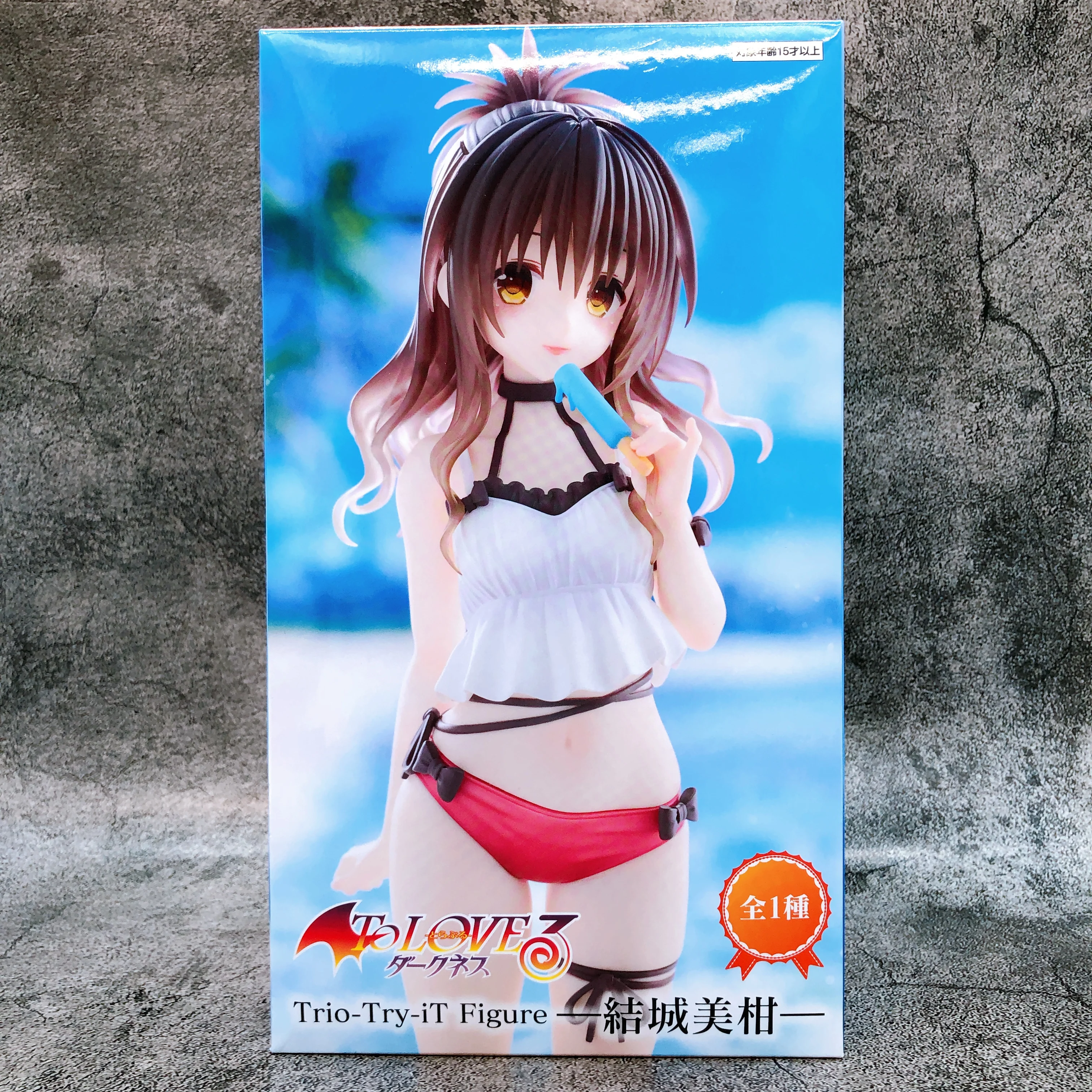 Mikan swimsuit TTI