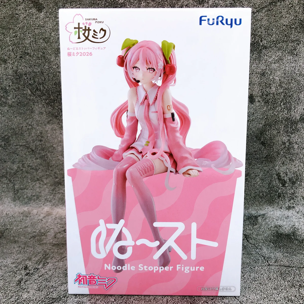 Miku Sakura 2026 Noddle Stopper