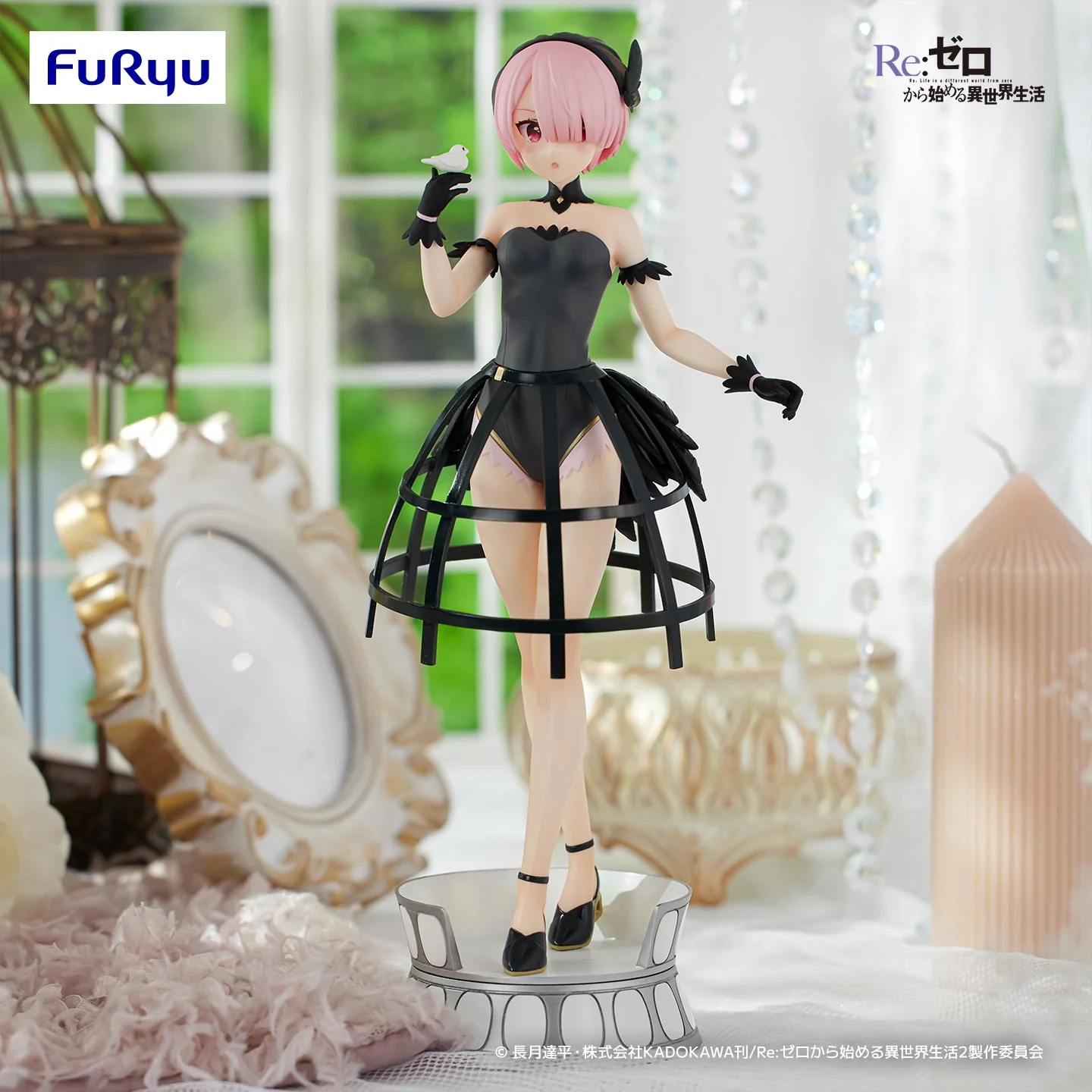 Ram Bird Cage Dress Excood