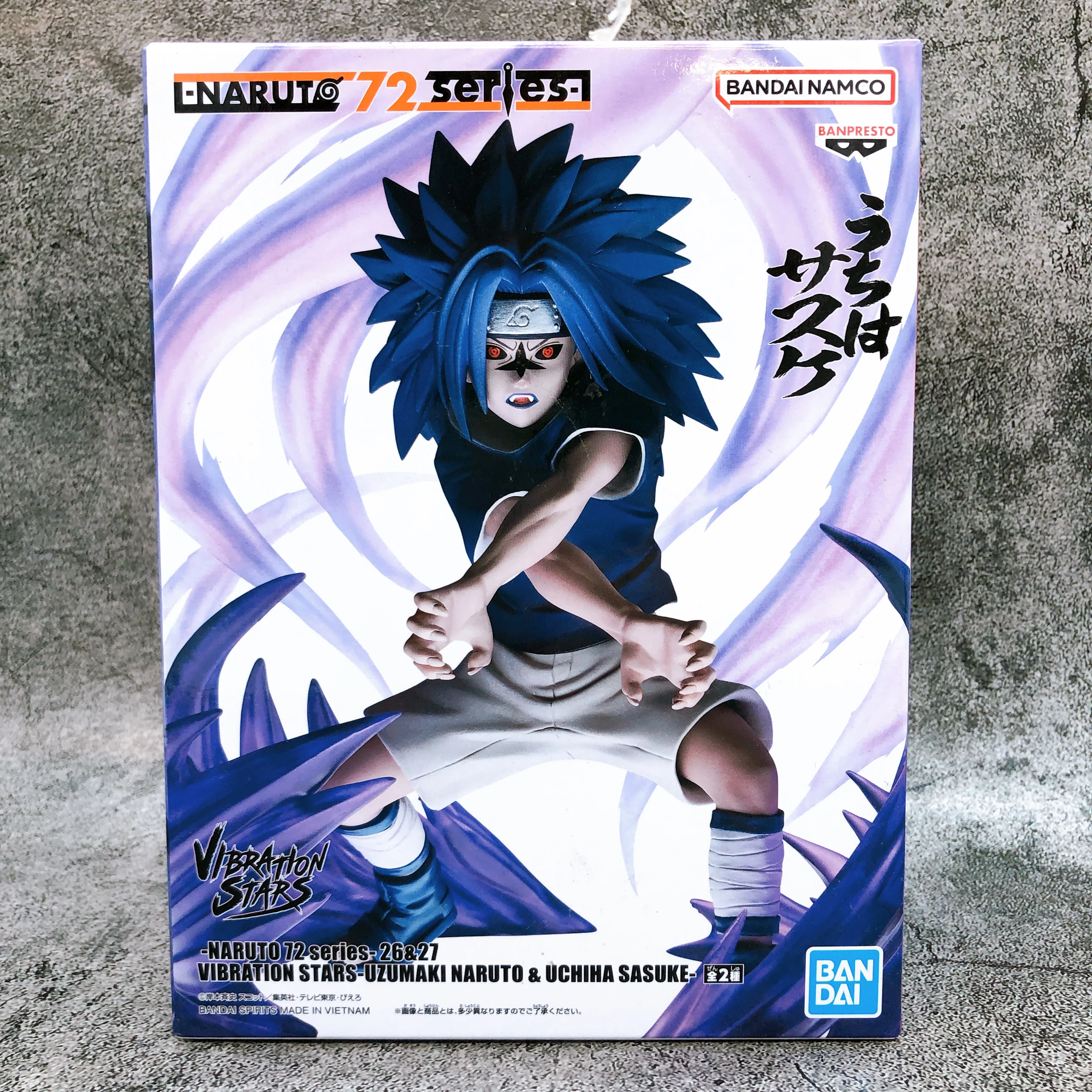 Sasuke niño Vibration Stars