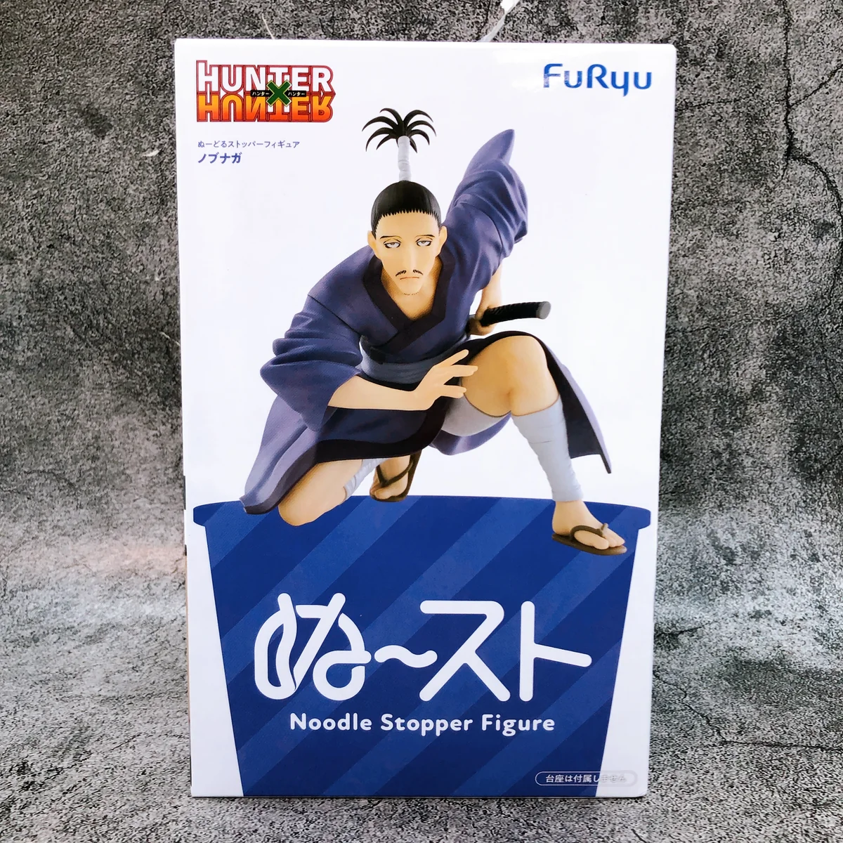 Nobunaga Noddle Stopper