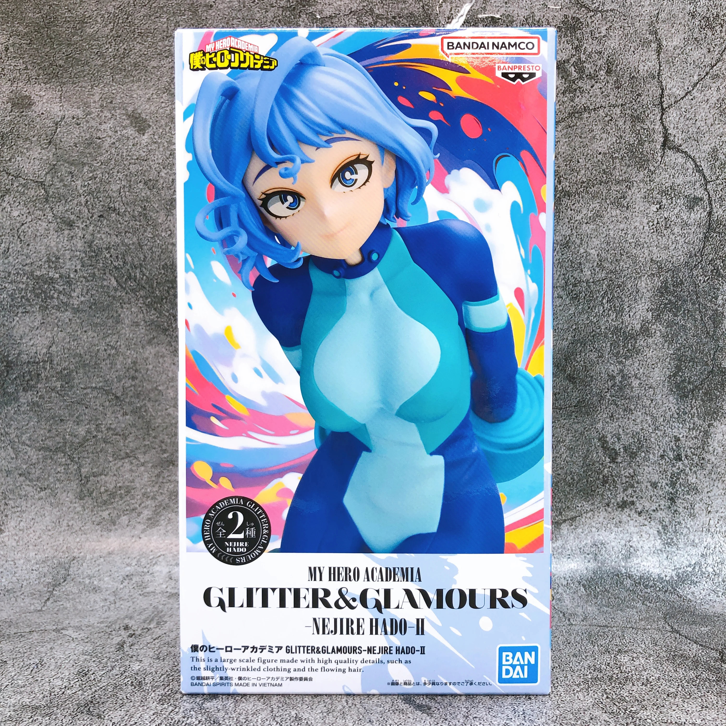 Nejire Hado II (A) Glitter y Glamours