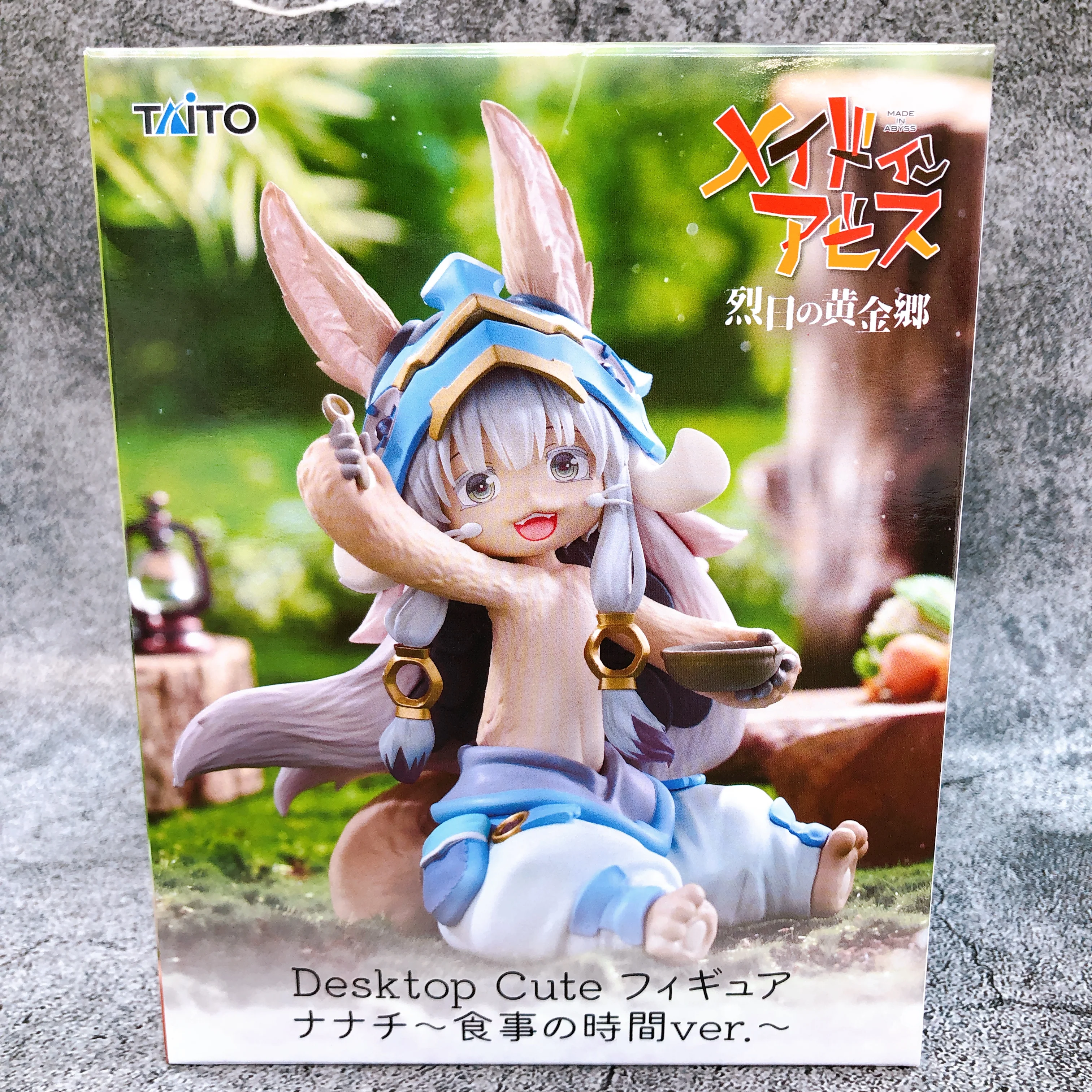 Meal Time ver. Desktop Cute