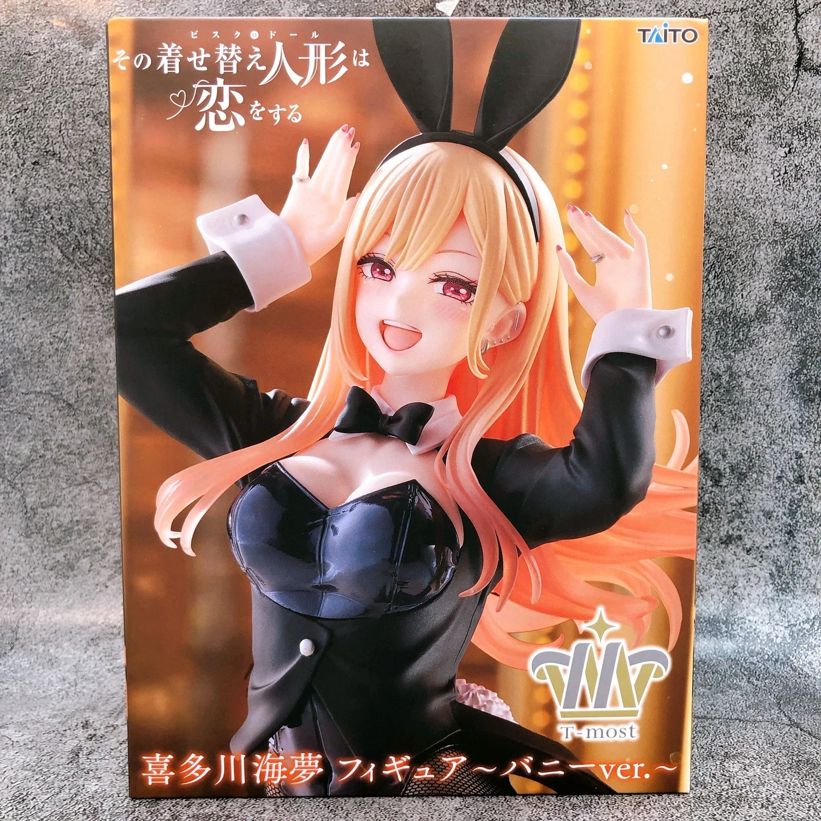 Marin T-most bunnie