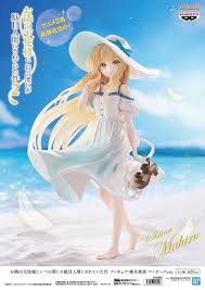 Mahiru shina playa Dress.