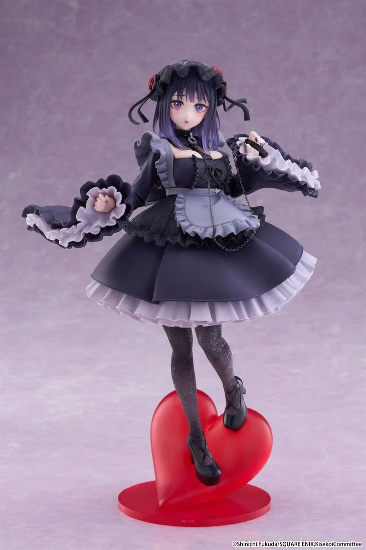 Marin Maid T-most