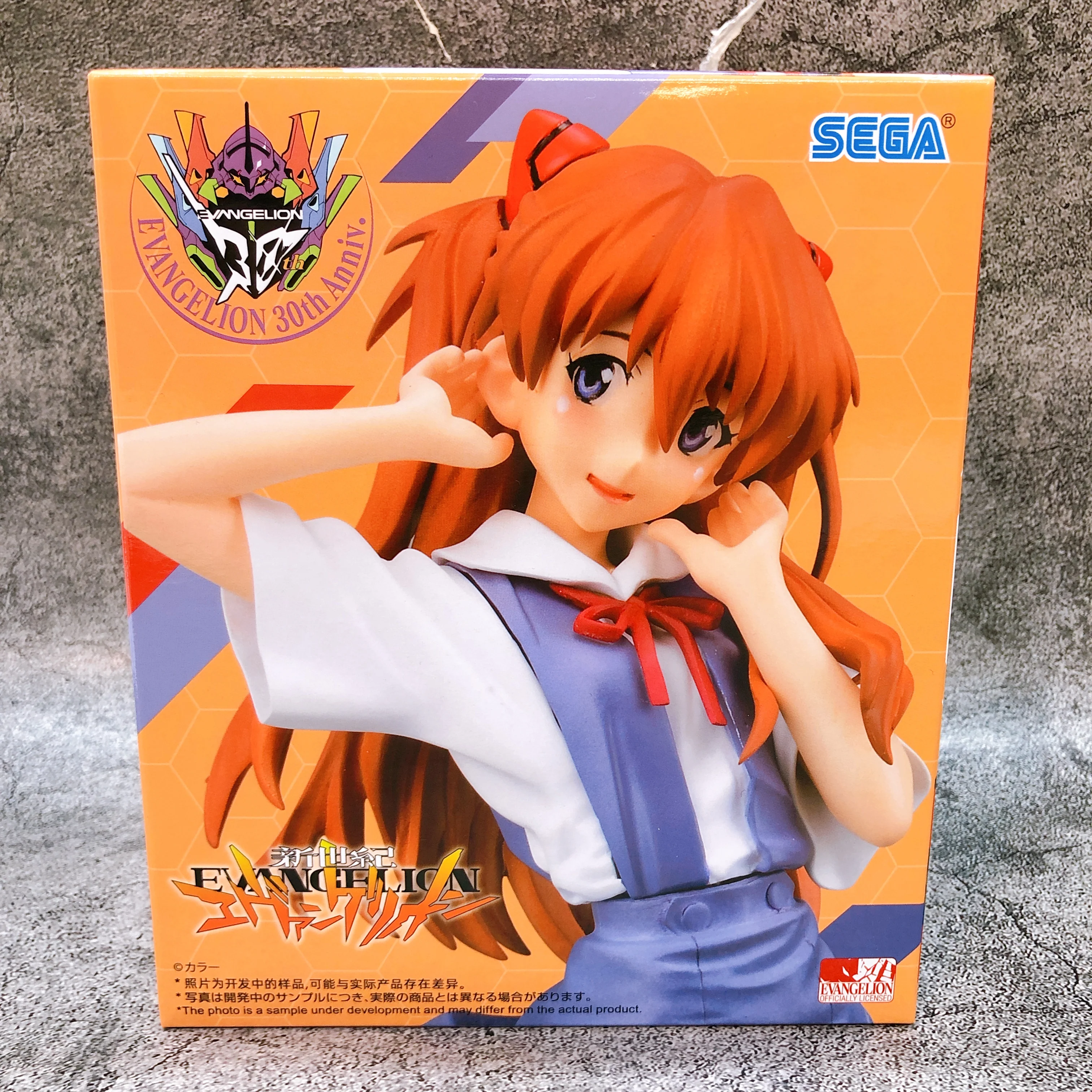 Asuka School Uniform Ver. Sega