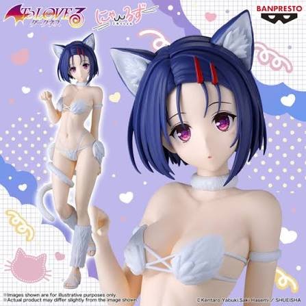 Haruna Sairenji Nyarts Collection