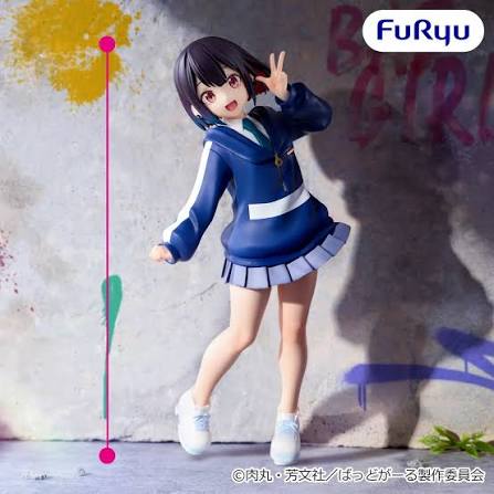 Yuu Yutani Furyu