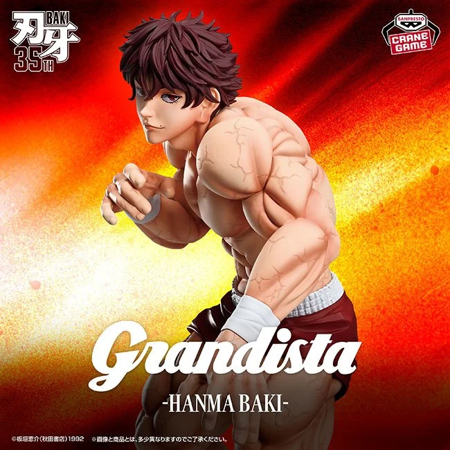 Baki Grandista