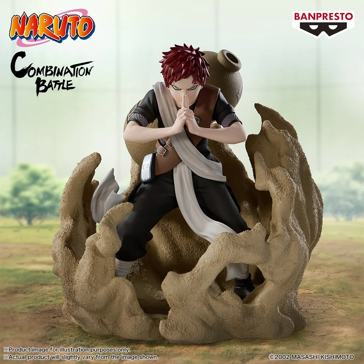 Gaara combination battle