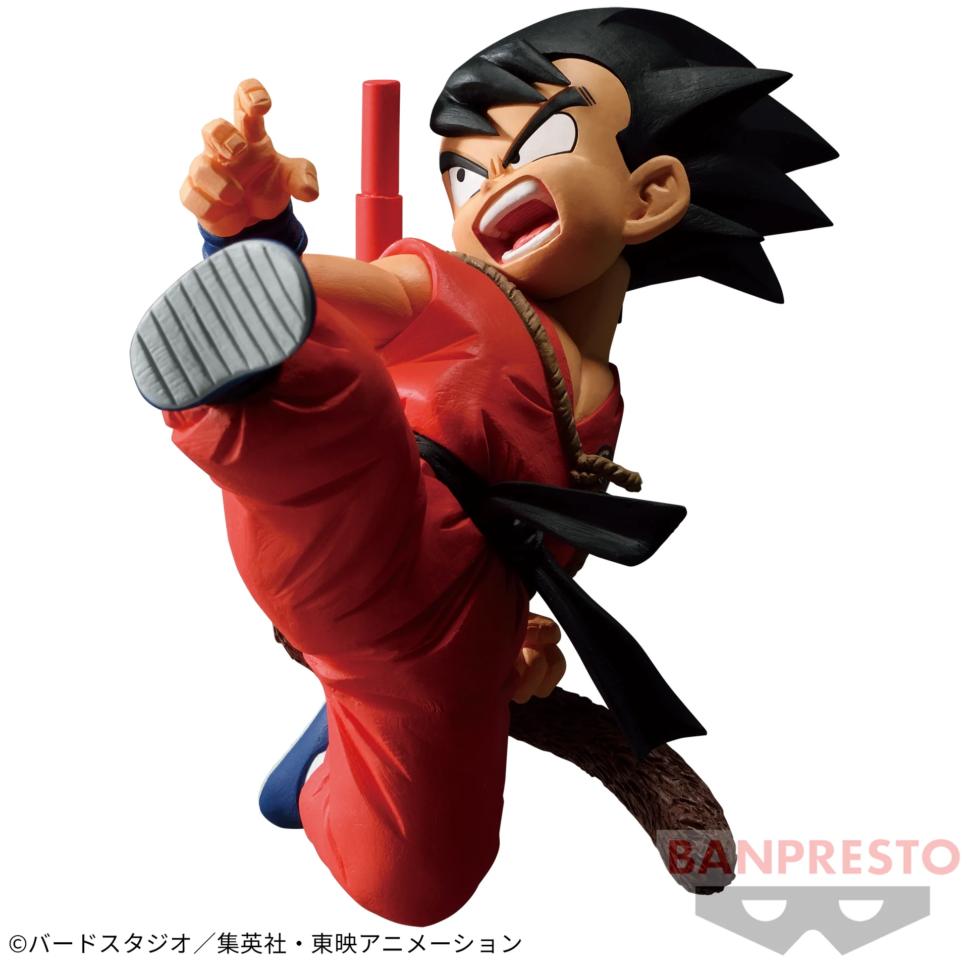 Goku Niño Matchmakers