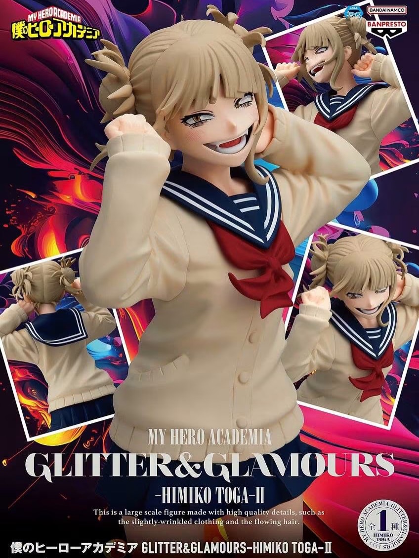 Himiko Toga 2 Glitter y Glamours