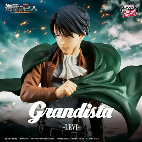 Levi grandista