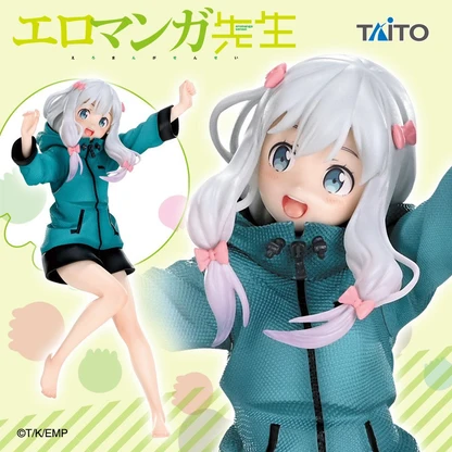 Sagiri Izumi (Hoodie Version) Coreful