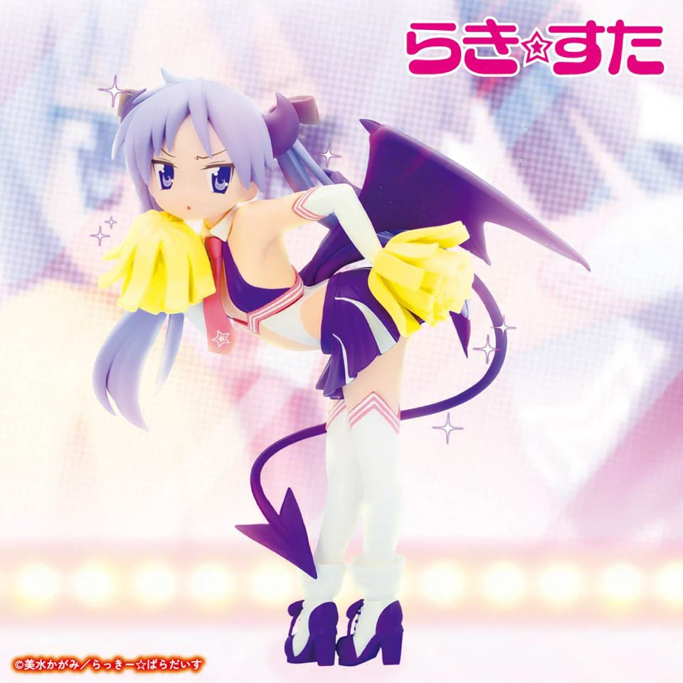 Kagami Hiiragi Succubus Cheerleader
