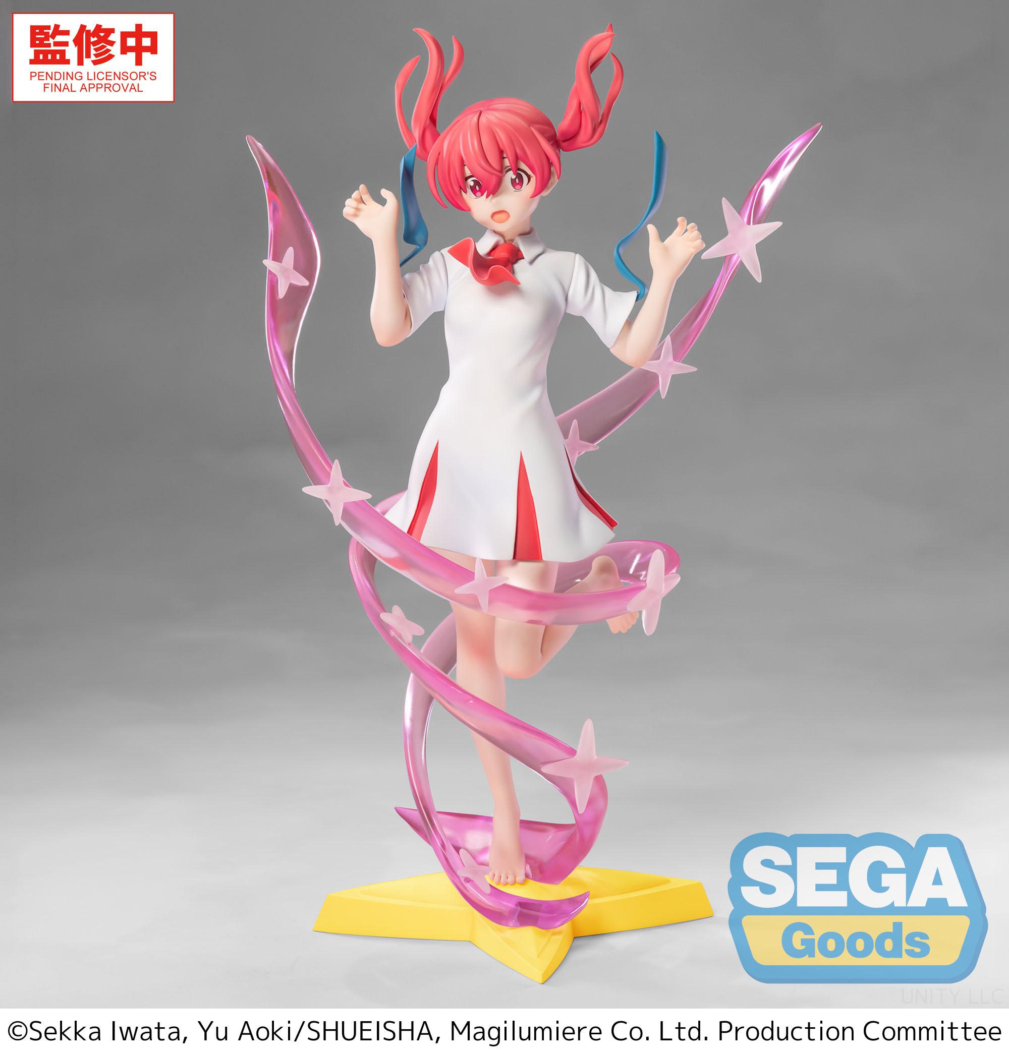 Kana Sakuragi (Transformation)