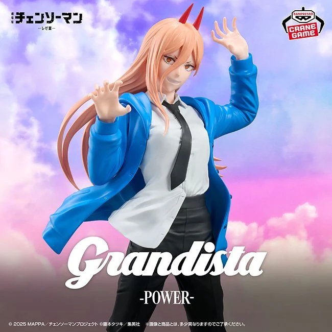 Power Grandista