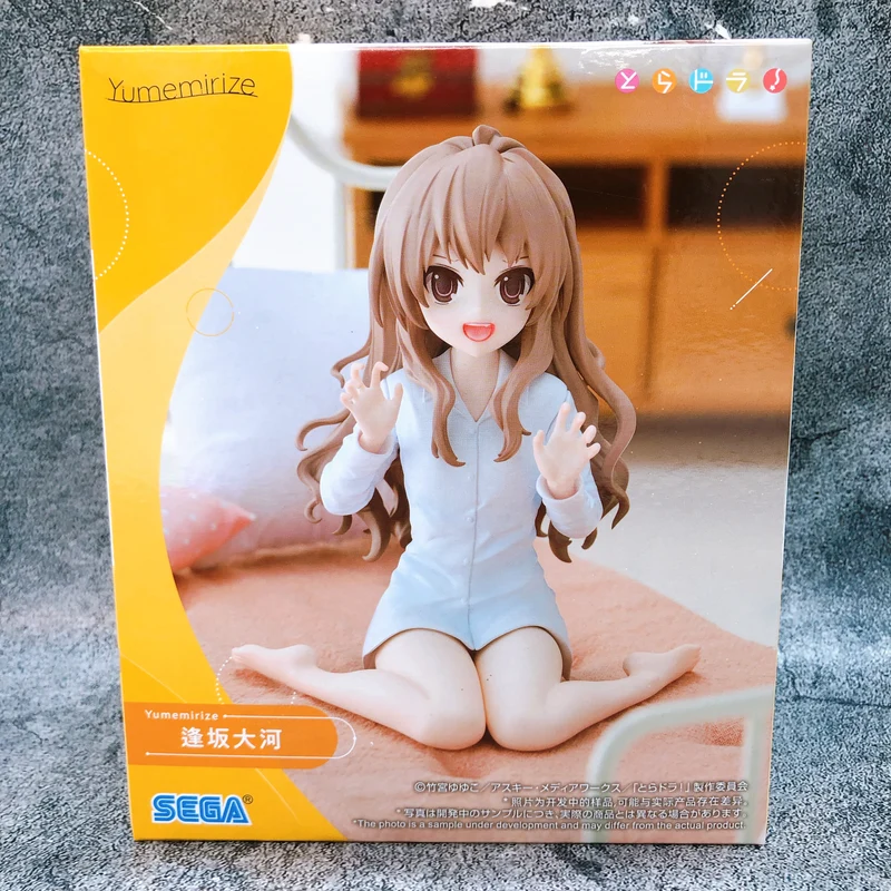 Taiga Yumemirize