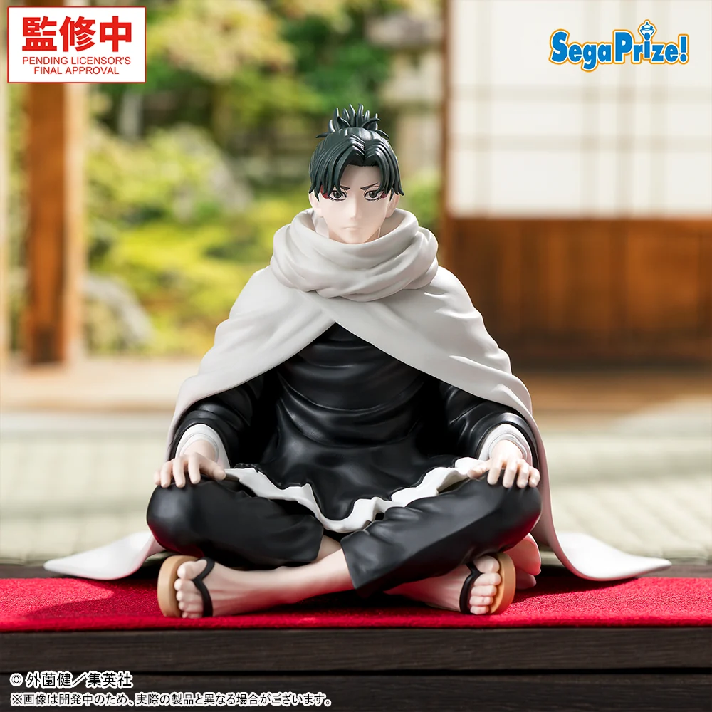 Yoji Uruha High Premium Perching